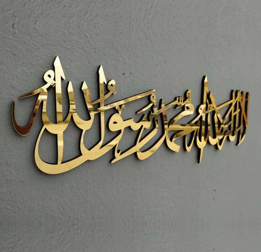 Golden Acrylic & Wooden Wall Art Pair for Home & Office Decor